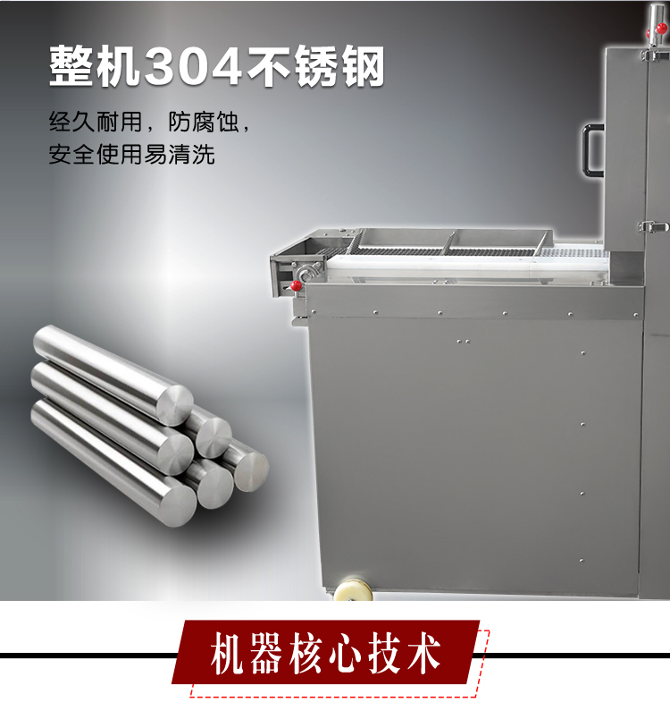 澳门全年免费原料网